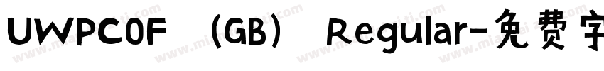 UWPC0F (GB) Regular字体转换